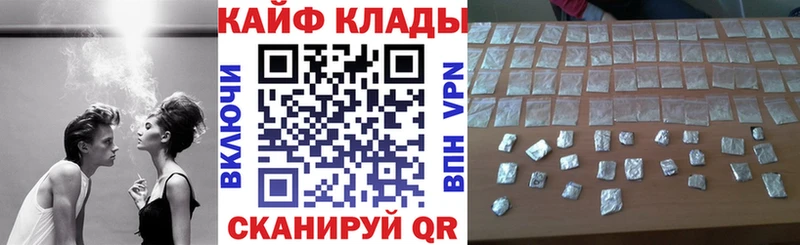 Как найти наркотики Йошкар-Ола АМФ  Марихуана  МЕФ  СОЛЬ  ГАШ  КОКАИН 