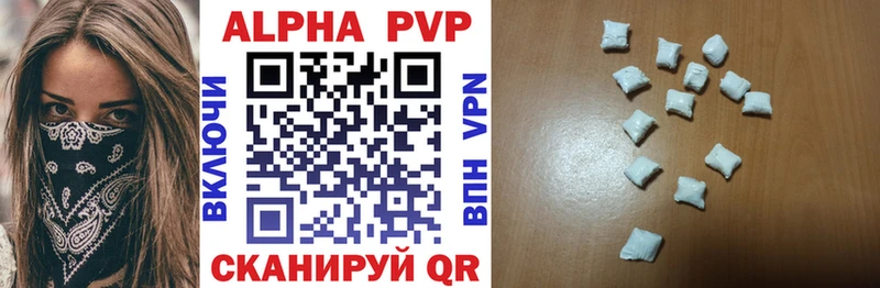 A-PVP СК КРИС  маркетплейс какой сайт  Йошкар-Ола 