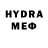 КЕТАМИН VHQ Liudmila Klepanda