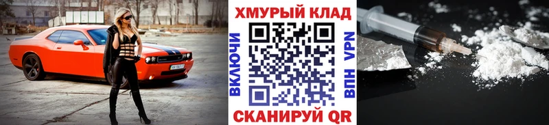 Героин афганец  Йошкар-Ола 