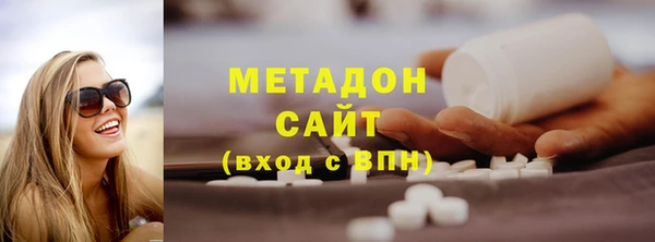 мет Богородск