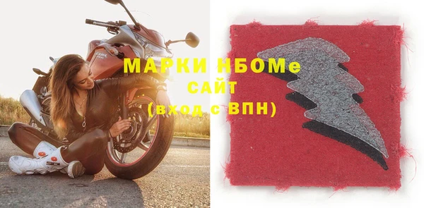 скорость mdpv Белоозёрский