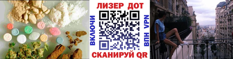 Лсд 25 экстази ecstasy  где купить наркоту  Йошкар-Ола 