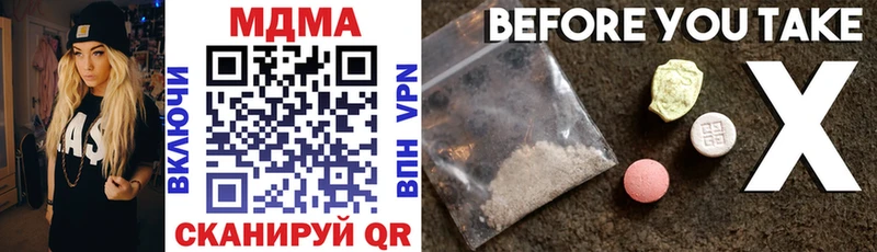 blacksprut вход  Йошкар-Ола  МДМА кристаллы  закладки 