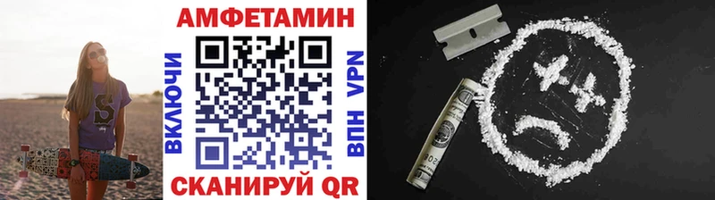 Первитин винт  цена наркотик  маркетплейс клад  Йошкар-Ола 