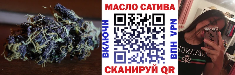 цена   Йошкар-Ола  Дистиллят ТГК вейп 