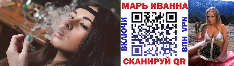 Шишки марихуана ГИДРОПОН  Йошкар-Ола 